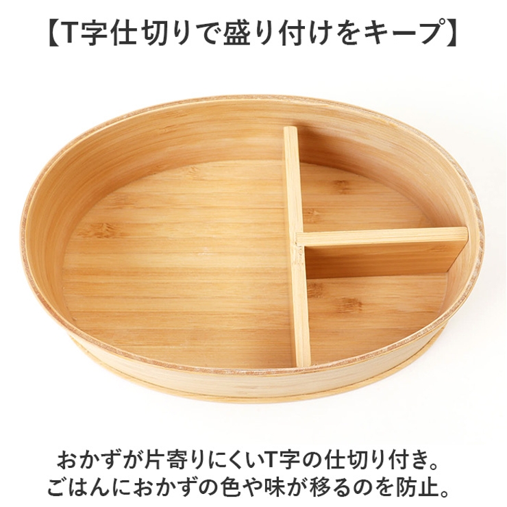 スケーター