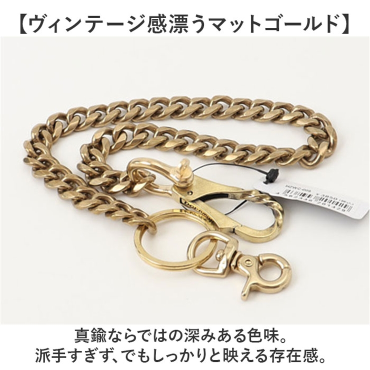 ウォレットチェーン