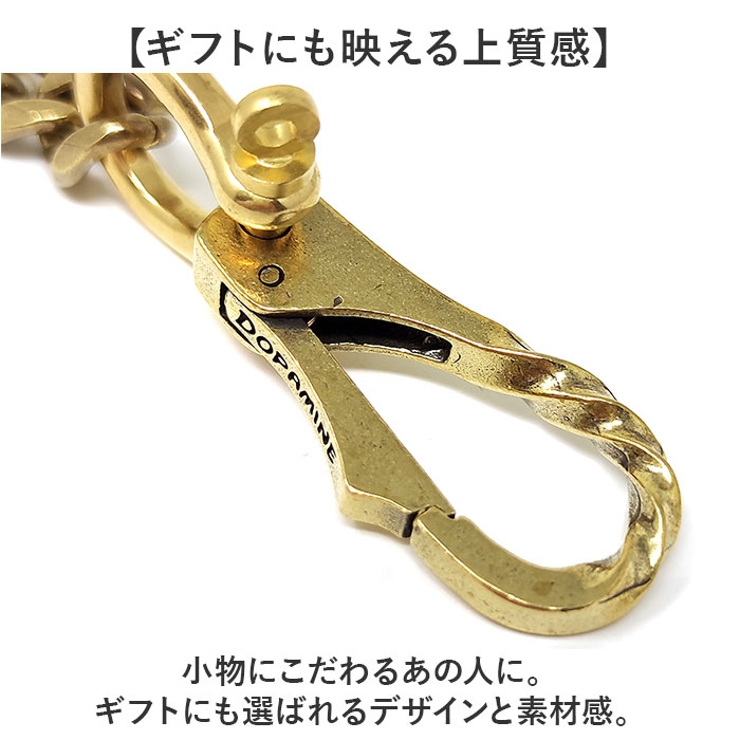 ウォレットチェーン