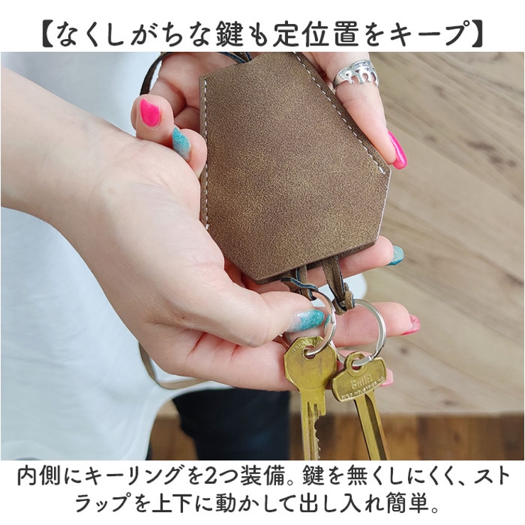 キークロシェット | BACKYARD FAMILY | 詳細画像4 