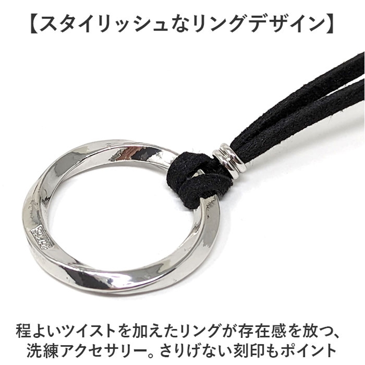 ネックレス