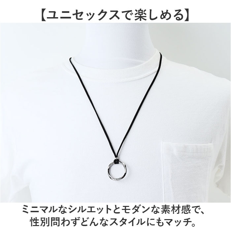 ネックレス