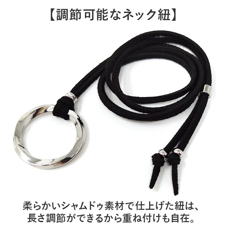 ネックレス