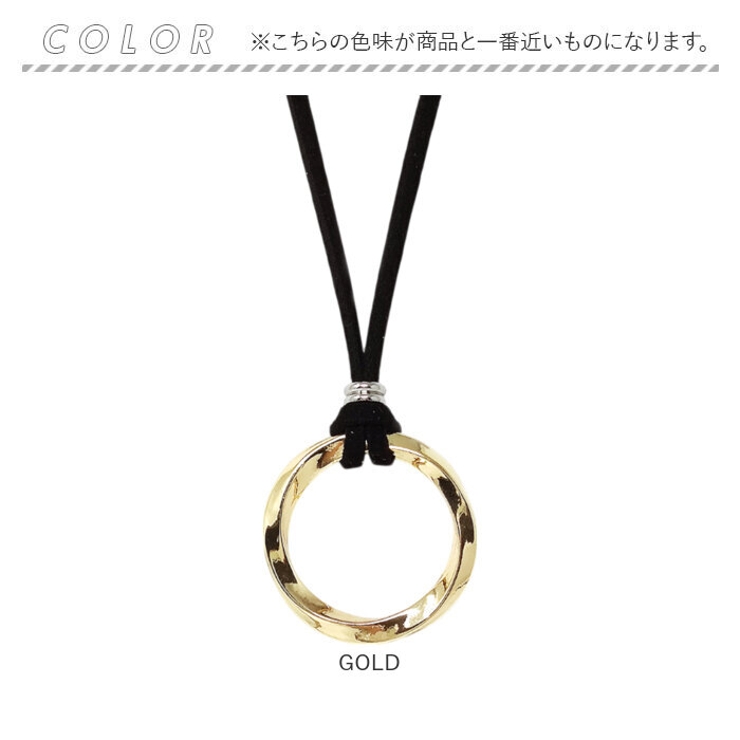 ネックレス