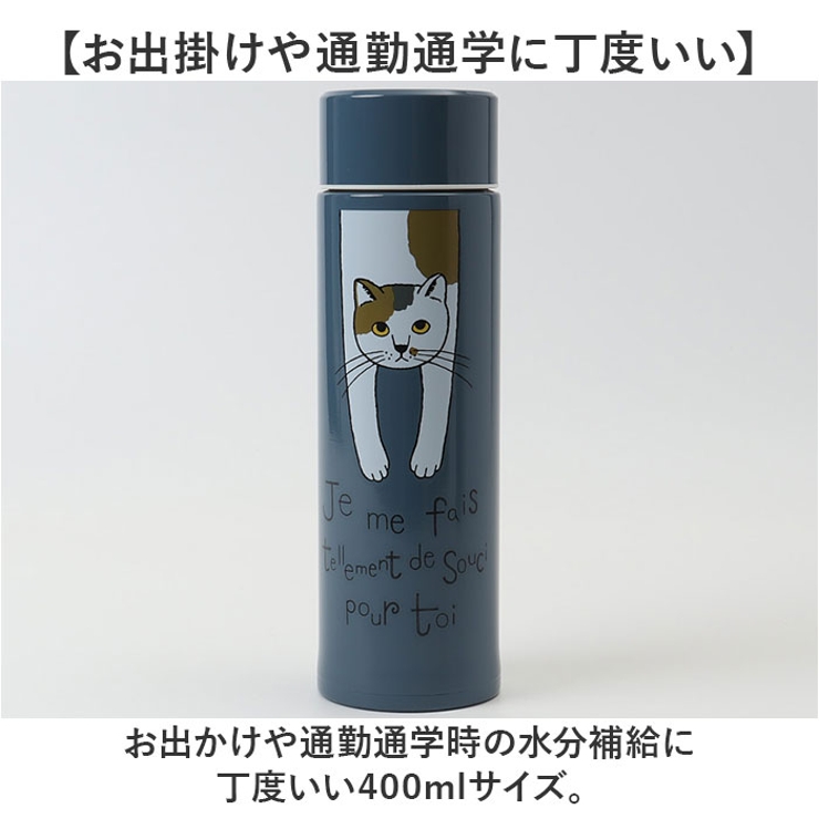 タルティーヌ