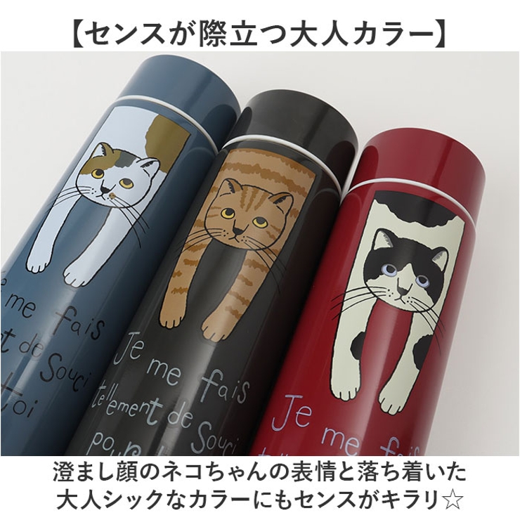 タルティーヌ