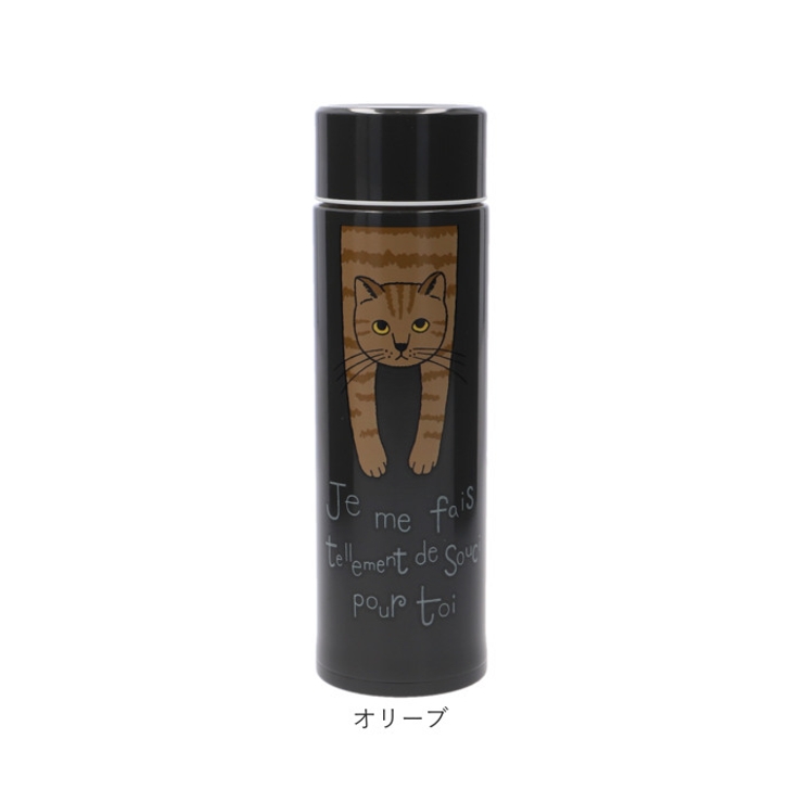 タルティーヌ