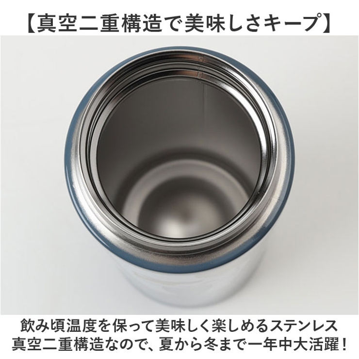 タルティーヌ