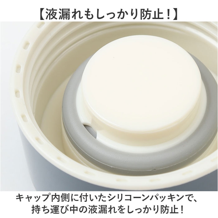 タルティーヌ
