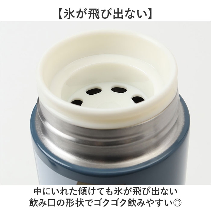 タルティーヌ
