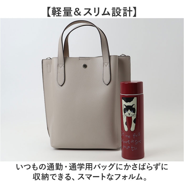 タルティーヌ
