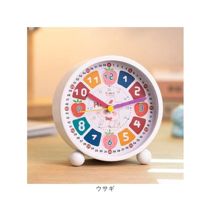 BUDDiiS TAKUYA 目覚まし時計 目覚まし時計[品番：BCYW0038675]｜BACKYARD FAMILY（バック