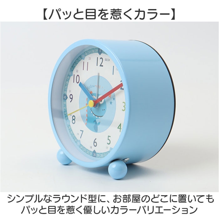 ファミリア　美品　 目覚まし時計　置時計　　元箱説明書付 ファミリア 美品 目覚まし時計 置時計 元箱説明書付｜Yahoo