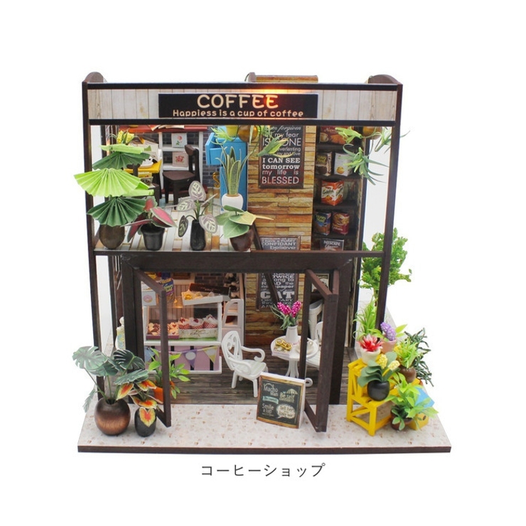ミニチュアハウス ドールハウス ミニチュア DIY | BACKYARD FAMILY | 詳細画像13 