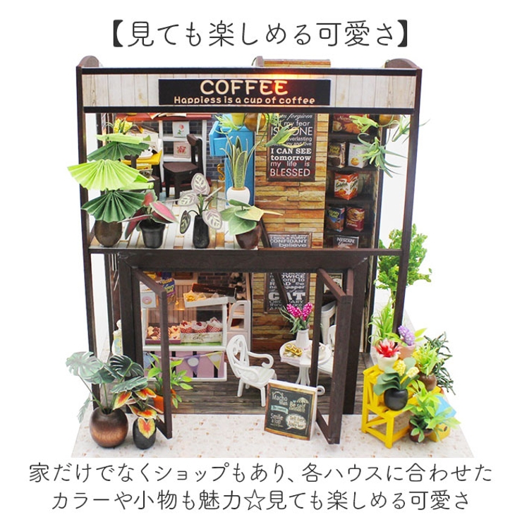ミニチュア★ドールハウス★専用です★豪華な貴婦人の部屋はバック沢山 ドールハウス バービーハウス 室内ゲーム 手作りキットセット