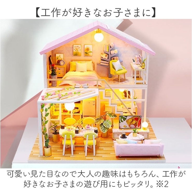 ミニチュア★ドールハウス★専用です★豪華な貴婦人の部屋はバック沢山 初夏のひとりの時間」ミニチュア ドールハウス ☆完成品