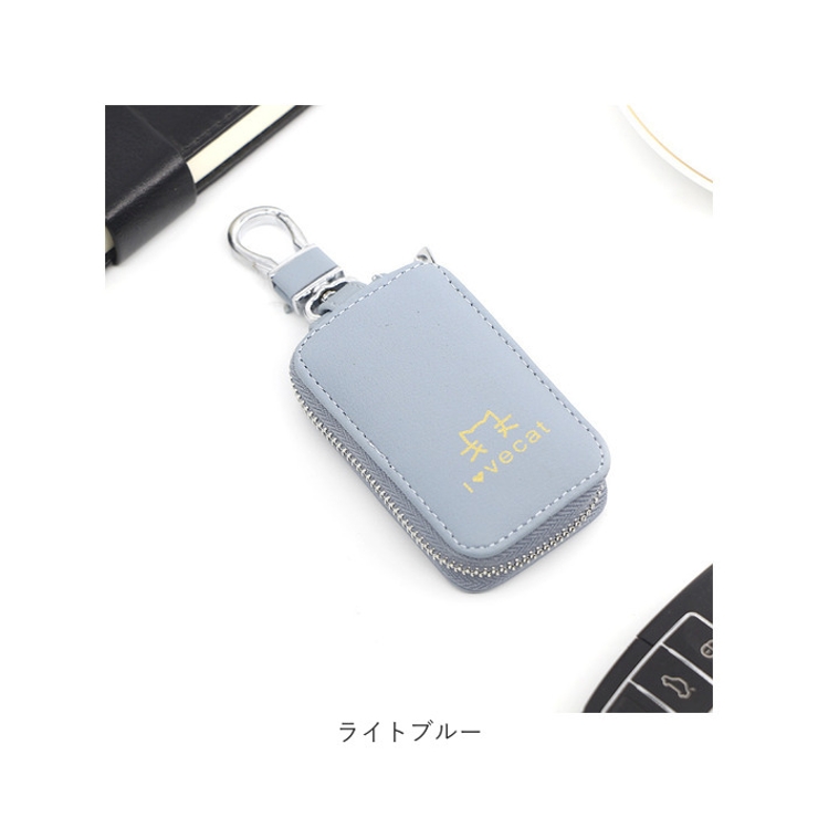 キーケース