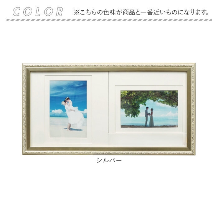 タテ・ヨコ自在フレーム | BACKYARD FAMILY | 詳細画像11 