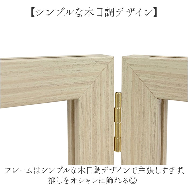 4連フレーム リアン L判 ハーフ | BACKYARD FAMILY | 詳細画像8 