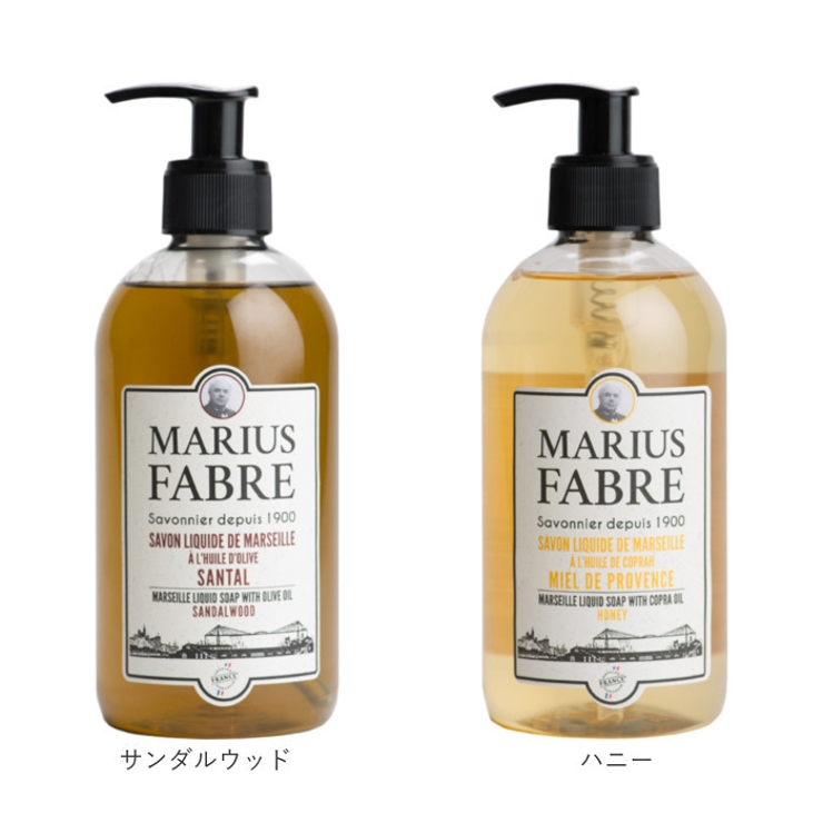 マリウスファーブル