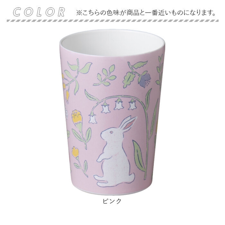 ステンレスタンブラー | BACKYARD FAMILY | 詳細画像11 