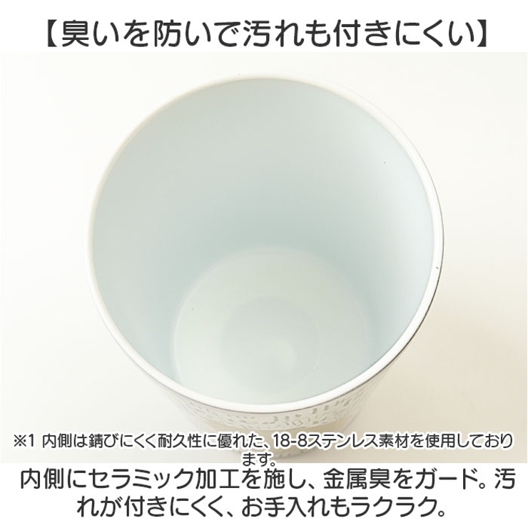 真空断熱タンブラー