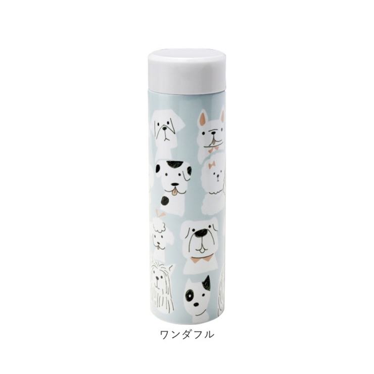 ステンレスボトル