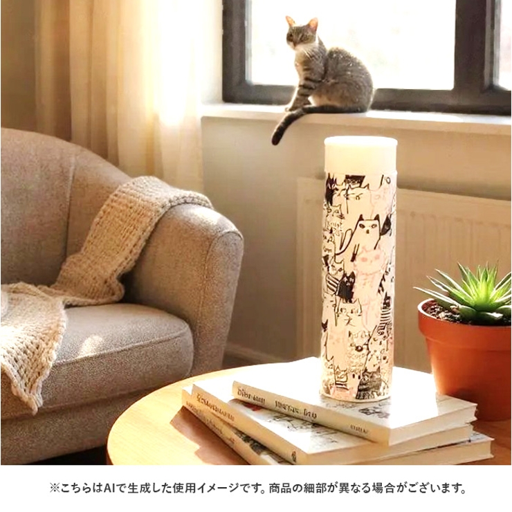 ステンレスボトル