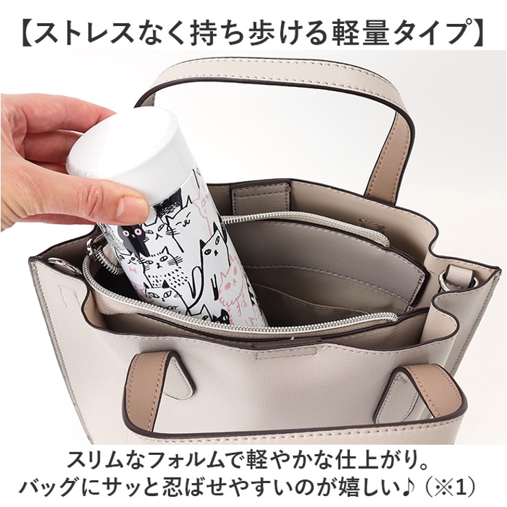 ステンレスボトル