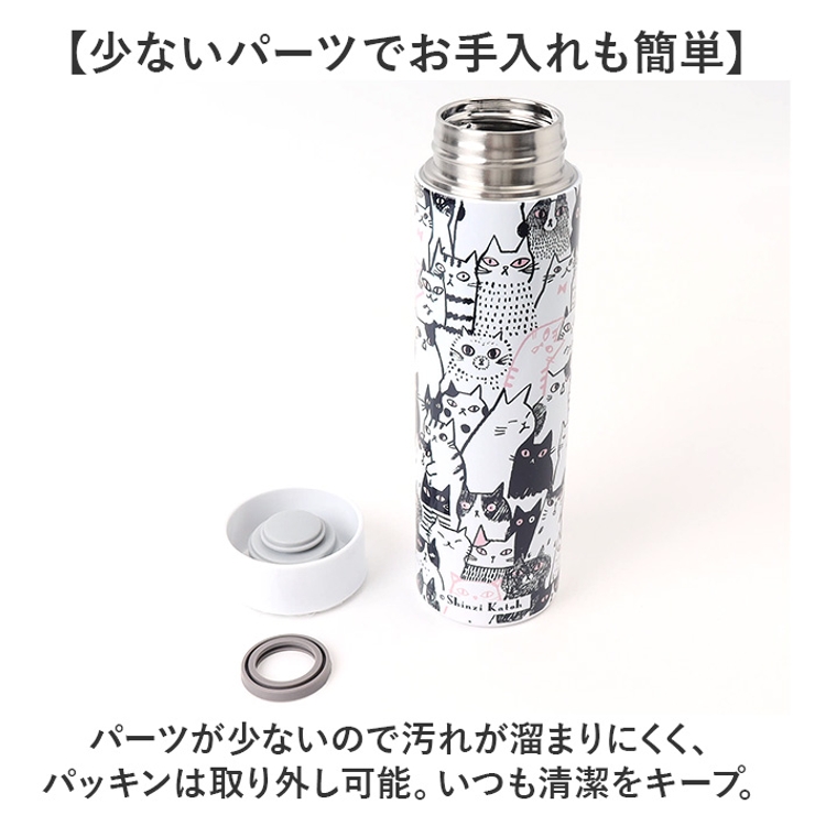 ステンレスボトル