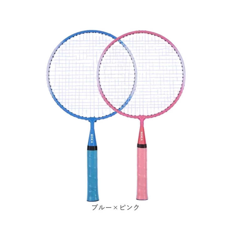 キッズ ミニバドミントン ラケット[品番：BCYW0039086
