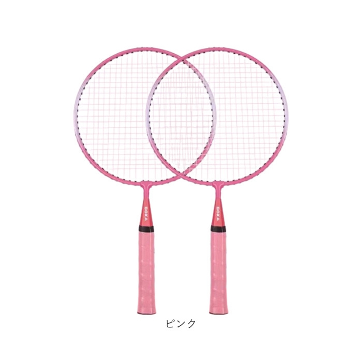 キッズ ミニバドミントン ラケット[品番：BCYW0039086
