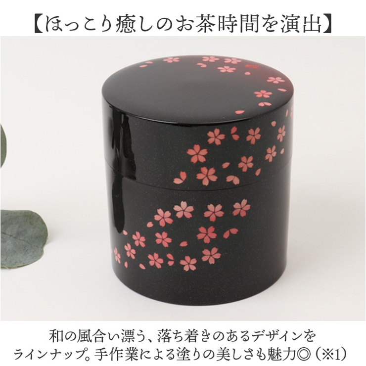 たつみや