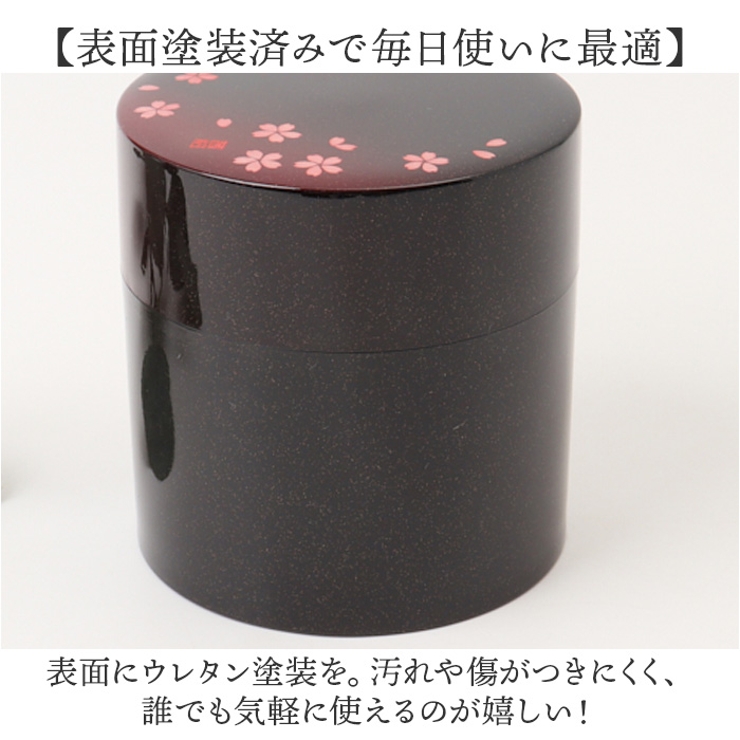 たつみや