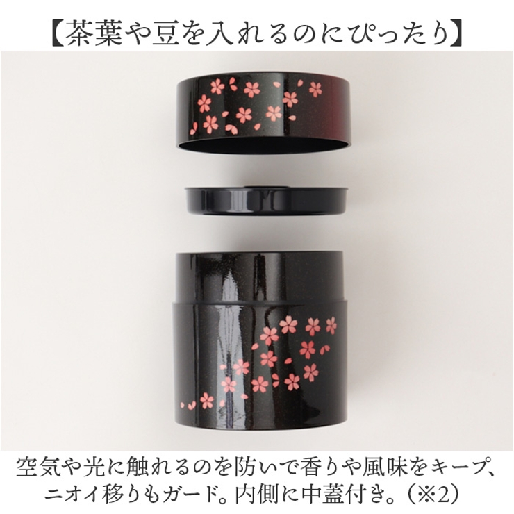 たつみや
