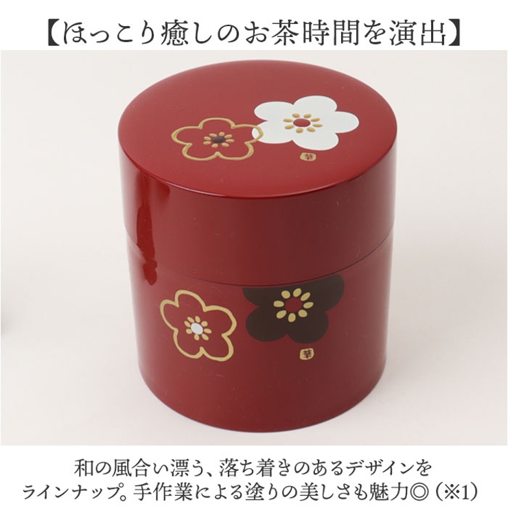 たつみや