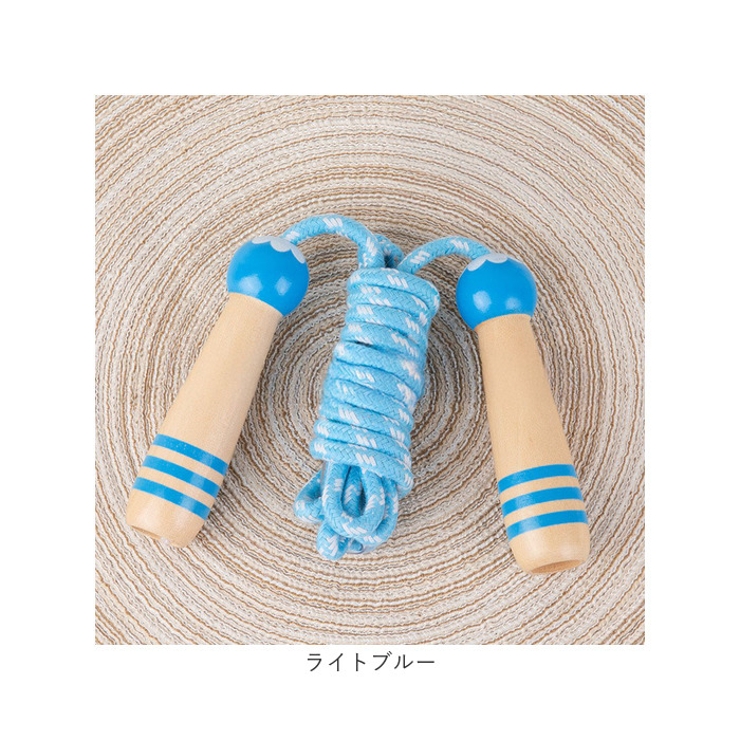 縄跳び 子供用 | BACKYARD FAMILY | 詳細画像12 