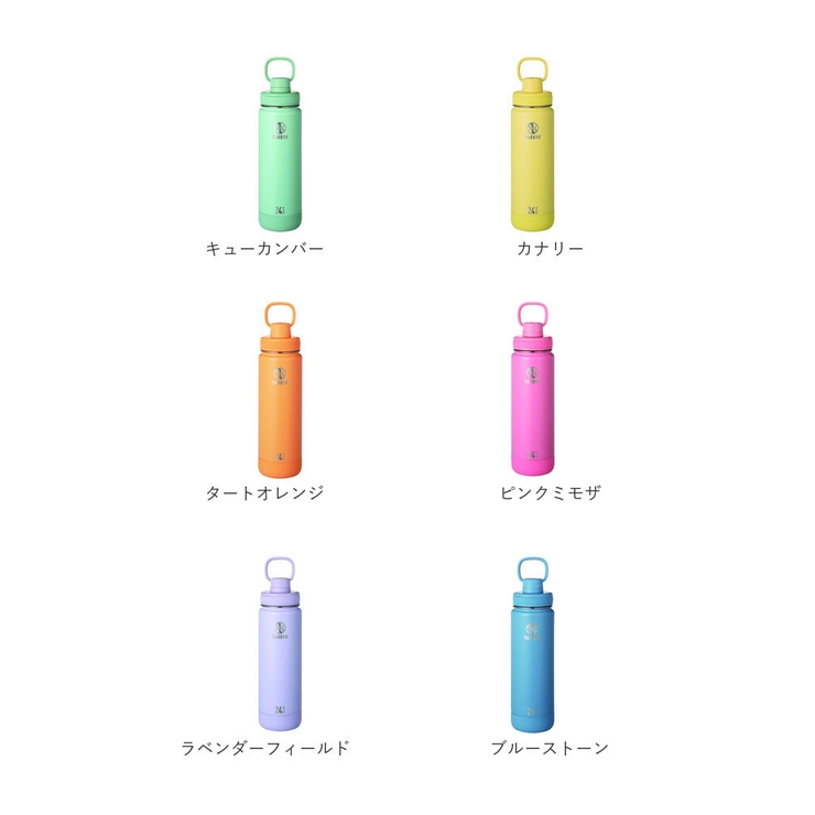 タケヤ