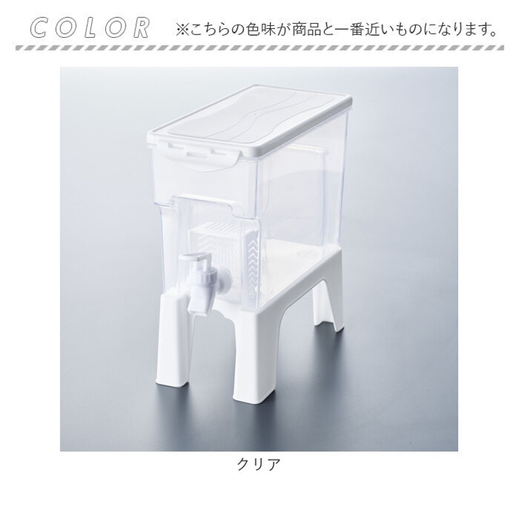 ドリンクサーバー ソソギーナ スタンド付 | BACKYARD FAMILY | 詳細画像11 