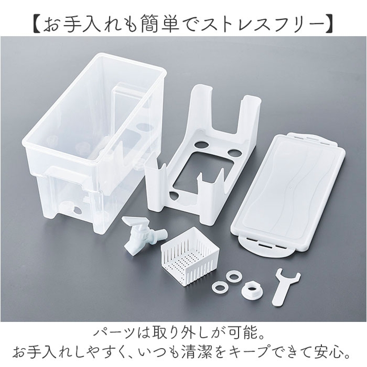 ドリンクサーバー ソソギーナ スタンド付 | BACKYARD FAMILY | 詳細画像8 