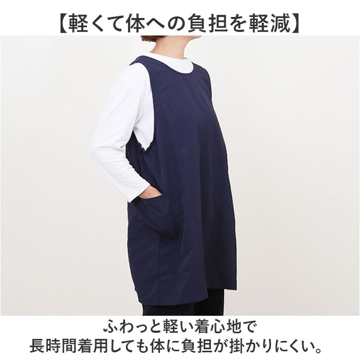 ナイロン無地後ろボタンエプロン | BACKYARD FAMILY | 詳細画像3 
