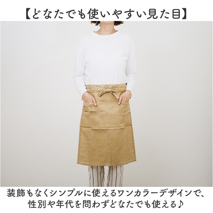ツイルサロン前掛け | BACKYARD FAMILY | 詳細画像6 