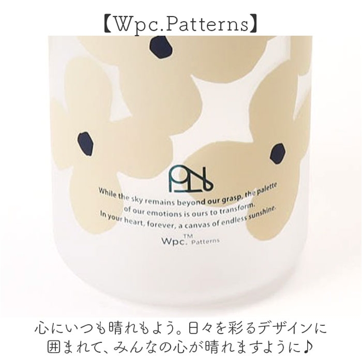 Wpc.Patterns メモリ付ウォーターボトル | BACKYARD FAMILY | 詳細画像7 