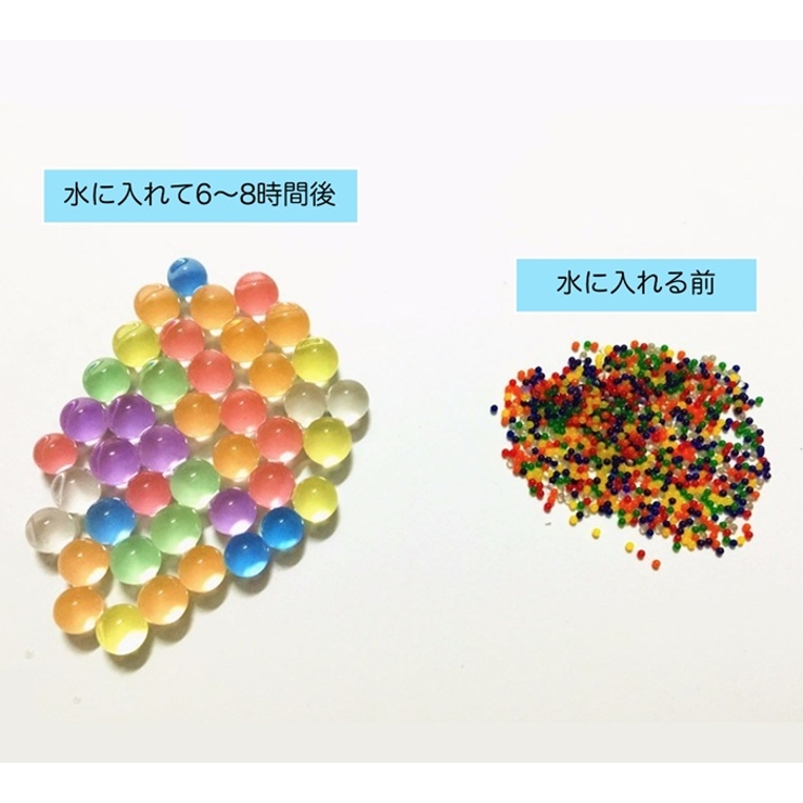 水でふくらむ ジェリーボール ぷよぷよボール 水耕 Sサイズ | BACKYARD FAMILY | 詳細画像5 