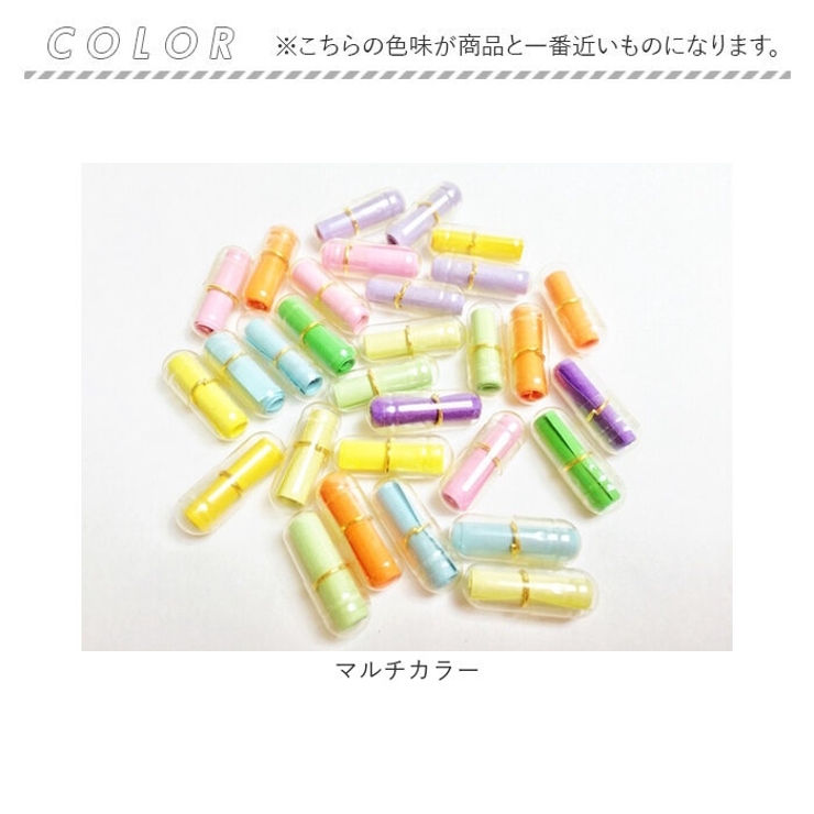 ミニメッセージカード