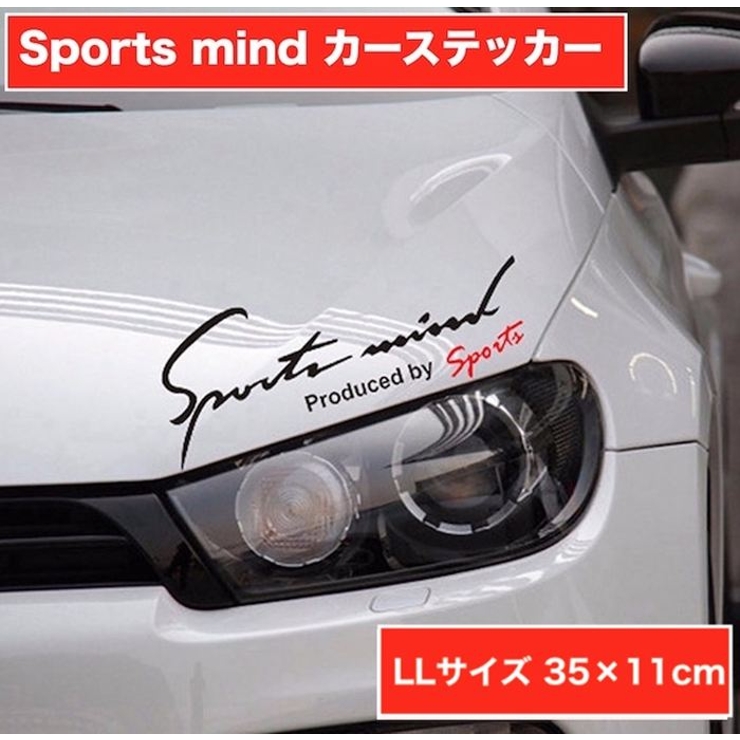 Sport mind スポーツマインド 車 ステッカー L Lサイズ | BACKYARD FAMILY | 詳細画像2 