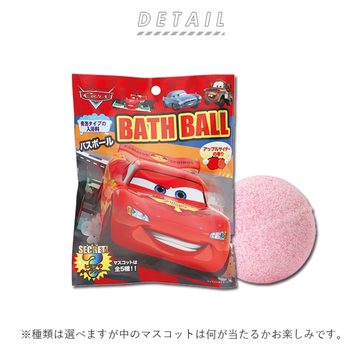 バスボール bath380 | BACKYARD FAMILY | 詳細画像2 