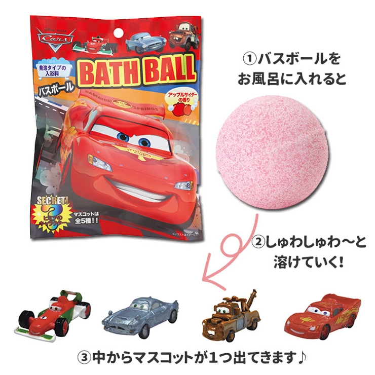 バスボール bath380 | BACKYARD FAMILY | 詳細画像3 