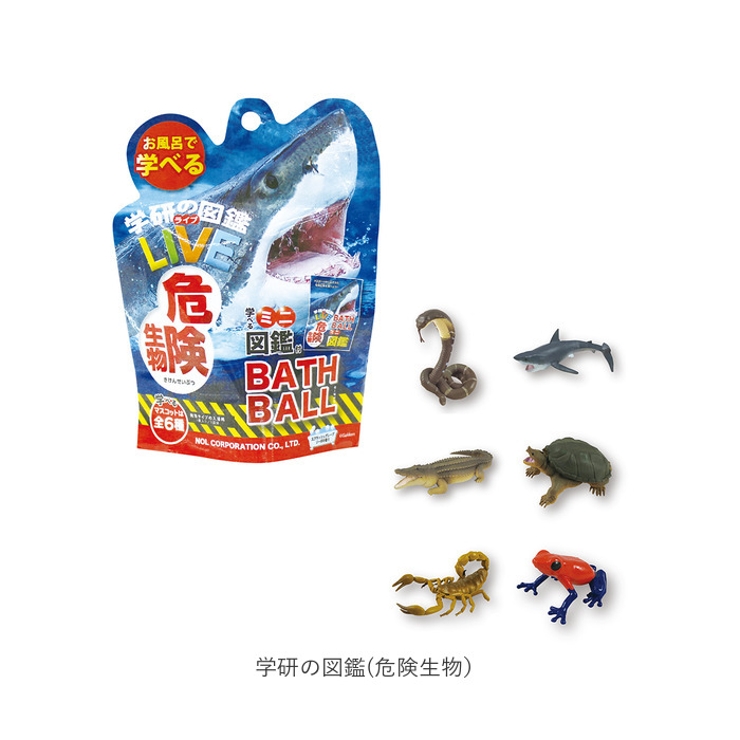 バスボール bath380 | BACKYARD FAMILY | 詳細画像10 