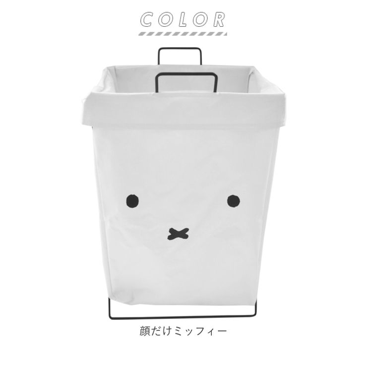 折りたたみランドリーバスケット 横型 | BACKYARD FAMILY | 詳細画像8 